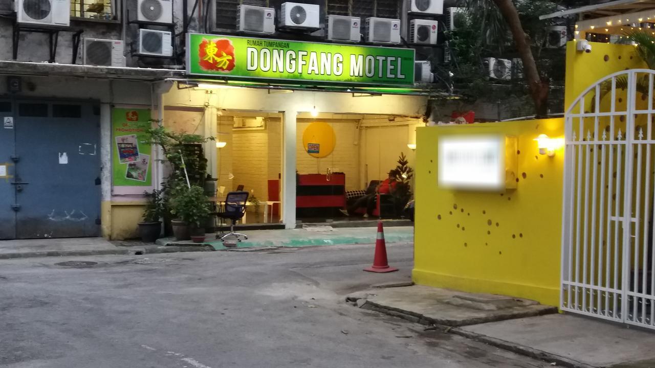 Dong Fang Motel كوالالمبور المظهر الخارجي الصورة